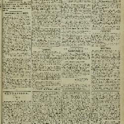 Gazette van Lokeren 27/11/1881