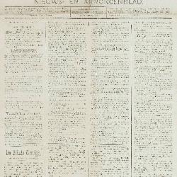 Gazette van Beveren-Waas 30/07/1893