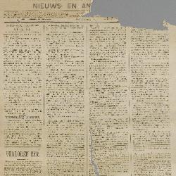 Gazette van Beveren-Waas 11/08/1895